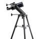 Телескоп SIGETA StarMAK 102 Alt-AZ OPT-65337 фото 2