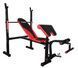 Лавка для жиму York Fitness ASPIRE 320 з стійкою для штанги та партою Скотта H-00014961433203 фото 1