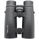 Бинокль Bresser S-Series 10x42 (8910102) 925513 фото 3