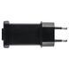 Зарядное устройство Mactronic для аккумуляторов 18650 - 230V/12V (MAC0014) DAS302498 фото 4