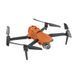 Квадрокоптер Autel EVO II Pro V3 PROTECT+ FLY-102001514-2 фото 1