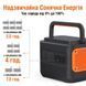 Зарядная станция Jackery Explorer 2000 Pro EU 99-00011708 фото 3