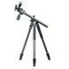 Штатив Vanguard Alta Pro 2+ 263AP (Alta Pro 2+ 263AP) DAS301020 фото 1