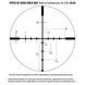 Оптический прибор Viper HS 2.5-10x44 BDC-2 (VHS-4303) 926072 фото 7