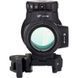 Приціл коліматорний TRIJICON MRO 2.0 MOA Green Dot, AC32082 LOW MOUNT STV-5002960 фото 2