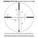 Прилад оптичний Vortex Diamondback Tactical 4-12x40 (DBK-10025) 926065 фото 5