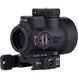Приціл коліматорний TRIJICON MRO 2.0 MOA Green Dot, AC32082 LOW MOUNT STV-5002960 фото 7