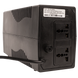 Источник бесперебойного питания 360W DS-UPS600/EU 99-00011819 фото 3