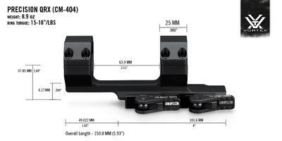 Кріплення Vortex Precision QR Cantilever 30mm 2" offset (CM-404) 930349 фото