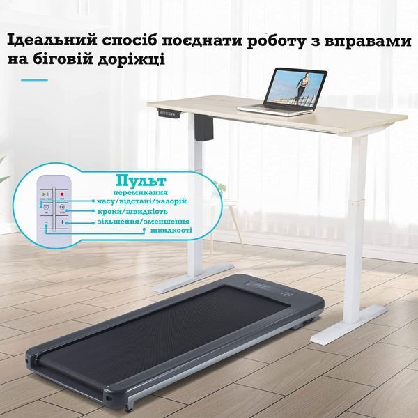 Бігова доріжка OMA Fitness 1010EB Ultra Slim OMA-1010EB Ultra Slim фото