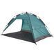 Намет Uquip Buzzy UV 50+ Blue/Grey (241002) DAS301052 фото 24