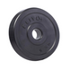 Набор Elitum Titan гантели 2х26кг со скамьей Hop-Sport HS-2090 HB H-00-G00000342 фото 3