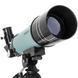 Телескоп SIGETA Volans 70/400 OPT-65305 фото 3