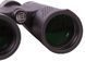 Бинокль Bresser Condor 8x42 UR Coating WP (1820843) 929459 фото 6