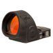 Приціл коліматорний TRIJICON SRO Adj. LED 2.5 MOA Red Dot - NS STV-5003305 фото 1