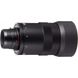 Окуляр для підзорних труб Kowa TSE-Z9B 20x60 Zoom (10024) 920586 фото 2