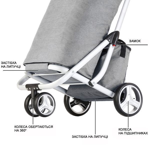 Сумка-візок ShoppingCruiser 3 Wheels 72 Grey (604362) 927758 фото