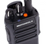 Радіостанція цифрова Motorola R7 VHF NKP BT WIFI GNSS CAPABLE PRA302CEG (152-174 MHz Helical Antenna) 99-00017186 фото 3
