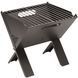 Гриль вугільний Outwell Cazal Portable Compact Grill Black (650068) 928881 фото 1