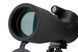 Підзорна труба Carbon 25-75х60 WP TP-88010 фото 4