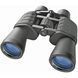 Бинокль Bresser Hunter 16x50 (1151650) 908576 фото 1
