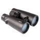 Бінокль SIGETA Imperial 8x56 Black OPT-65891 фото 1