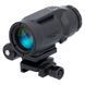 Збільшувач - магніфер Sig Optics 5Х JULIET-MICRO 5X24MM STV-5003401 фото 1
