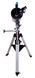 Телескоп Levenhuk Skyline PLUS 115S TP-4599 фото 2