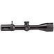 Оптический прибор KONUS GLORY 2-16x50 German 4 IR OPT-7188 фото 2