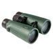 Бінокль SIGETA Imperial 8x56 Green OPT-65893 фото 1