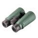 Бінокль SIGETA Imperial 8x56 Green OPT-65893 фото 2