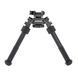 Сошки KONUS BIPOD-T 12-23cm OPT-1949 фото 2
