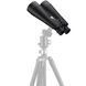 Бинокль Bresser Spezial-Astro 25x70 (0114125) 927552 фото 4