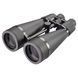 Бінокль Opticron Oregon Observation 20x80 (30151) DAS301554 фото 12