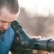 Подзорная труба Vanguard VEO HD 60A 15-45x60/45 WP (VEO HD 60A) DAS301492 фото 47