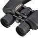 Бинокль Bresser Spezial-Astro 25x70 (0114125) 927552 фото 6