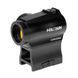 Коліматорний приціл HOLOSUN HS503R OPT-747026 фото 1