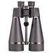 Бінокль Opticron Oregon Observation 20x80 (30151) DAS301554 фото 8