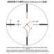Приціл оптичний Vortex Crossfire II 3-9x40 V-Brite IR (CF2-31025) 926049 фото 4
