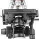 Мікроскоп SIGETA MB-103 40x-1600x LED Mono OPT-65211 фото 8