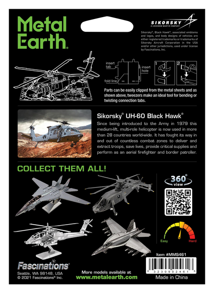 Металлический 3D конструктор "Вертолёт Sikorsky UH-60 Black Hawk", Metal Earth, MMS461 TP-4808 фото