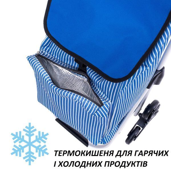 Сумка-візок Casa Si Stairs Blue Stripes (CS93073) DAS303513 фото