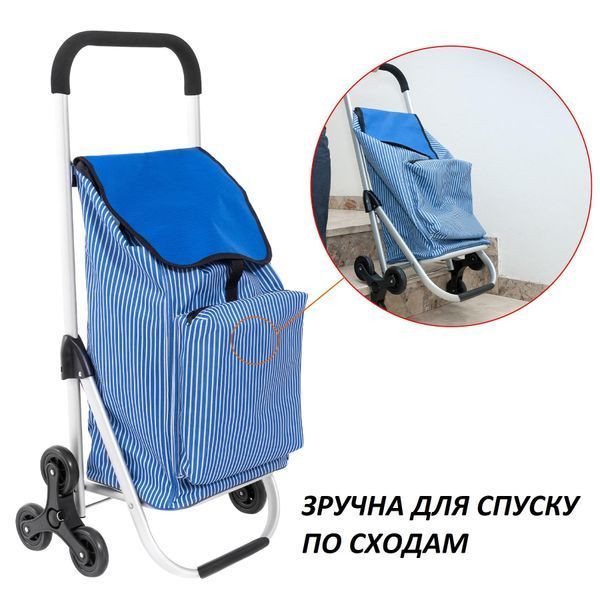 Сумка-візок Casa Si Stairs Blue Stripes (CS93073) DAS303513 фото