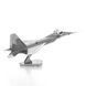 Металевий 3D конструктор "Винищувач F-22 Raptor" TP-390 фото 5
