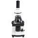 Мікроскоп Bresser Biolux SEL 40x-1600x смартфон-адаптер + кейс (8855610GYE000) 927783 фото 2