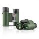 Бинокль Kowa SV II 8x25 WP (12262) 929337 фото 13