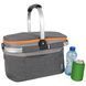 Термосумка Bo-Camp Cooler Basket 20 Liters Grey (6702974) DAS303298 фото 2