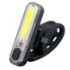 Комплект фонарей велосипедных Mactronic Duo Slim (60/18 Lm) USB Rechargeable (ABS0031) DAS301520 фото 11