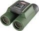 Бінокль Kowa SV II 10x25 WP (12263) 929338 фото 11