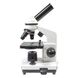 Мікроскоп Optima Explorer 40x-400x (MB-Exp 01-202A) 926247 фото 2